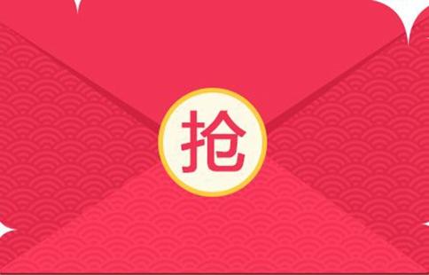 點(diǎn)淘紅包雨如何發(fā)放